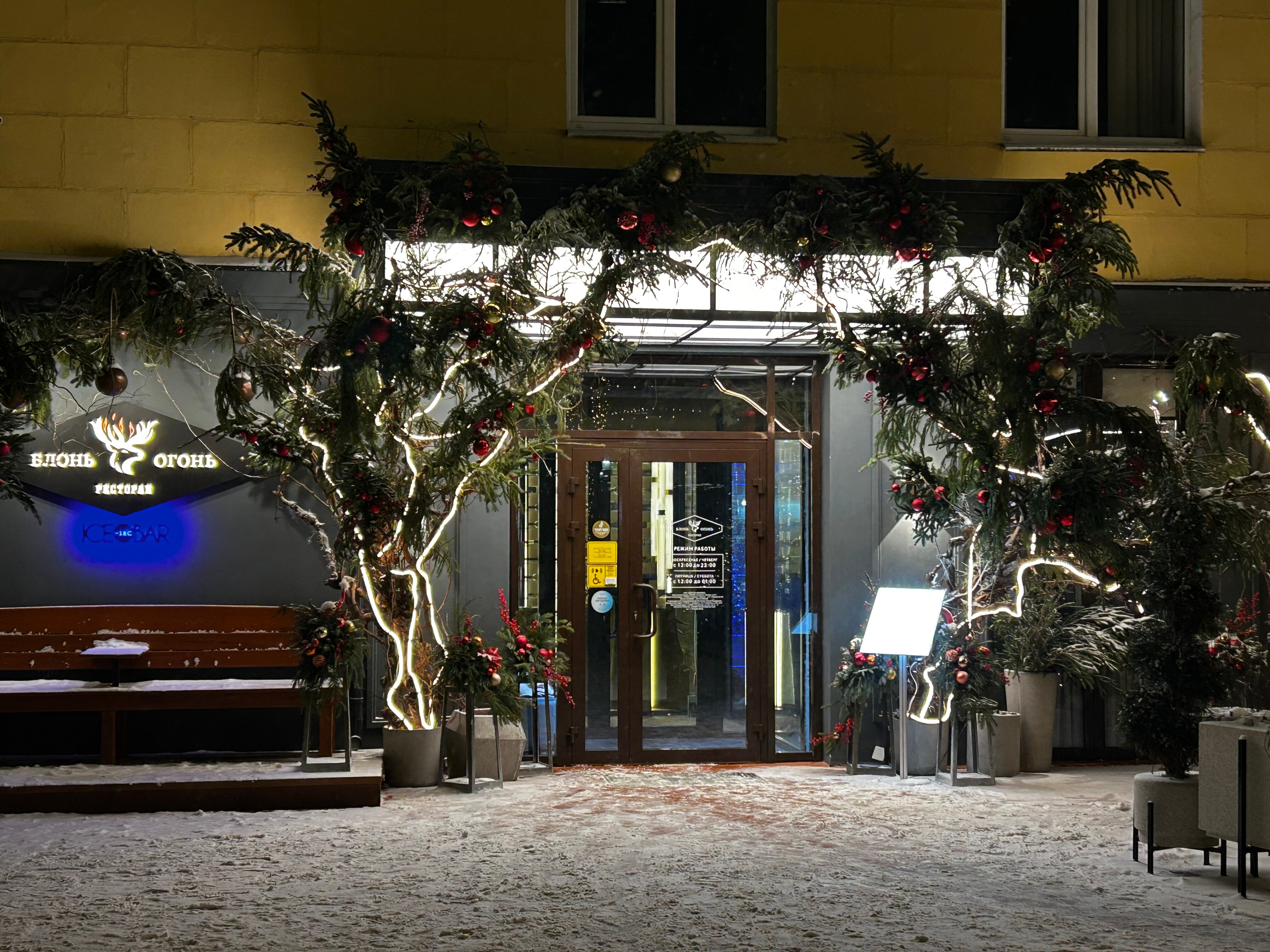 Фото Смоленскотель