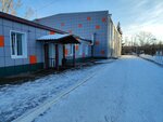 Авиатор (Shiryamova Street, 6А), complejo deportivo