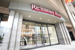 Гостиница Richmond Hotel Kagoshima Kinseicho