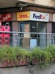 DHL fed X (Province of Punjab, Lahore, Iqbal Park), courier services