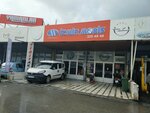 Izmir Mobis Opel - VW (İzmir, Çiğli, Küçük Çiğli Mah., 8786/8 Sok., 15), production of auto parts