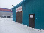АвтоТехЦентр (Gusinobrodskoye shosse, 3), servicio de coches, centro de reparación de automóviles