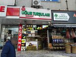 Ugur Tursulari (İstanbul, Uskudar, Bulgurlu Cad., 152/1), cookery store