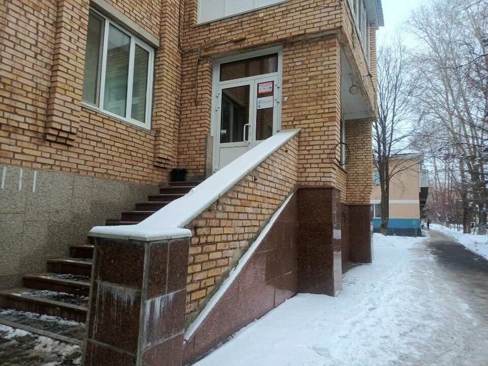 Oil and gas company Татнефть, центр моделирования , Almetyevsk, photo