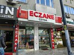 Ceyda Pharmacy (İstanbul, Uskudar, Bulgurlu Cad., 152C), pharmacy