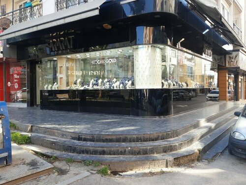 Ararat Kuyumculuk Fotoğraf 2