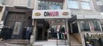 Modaonur (Istanbul, Fatih, Aksemseddin Neighborhood, Ocakli Street, 7B), tienda de ropa