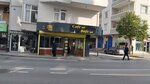 Haznedar Pilavcisi (İstanbul, Pendik, Kaynarca Mah., Gergef Sok., 30) ، مطعم