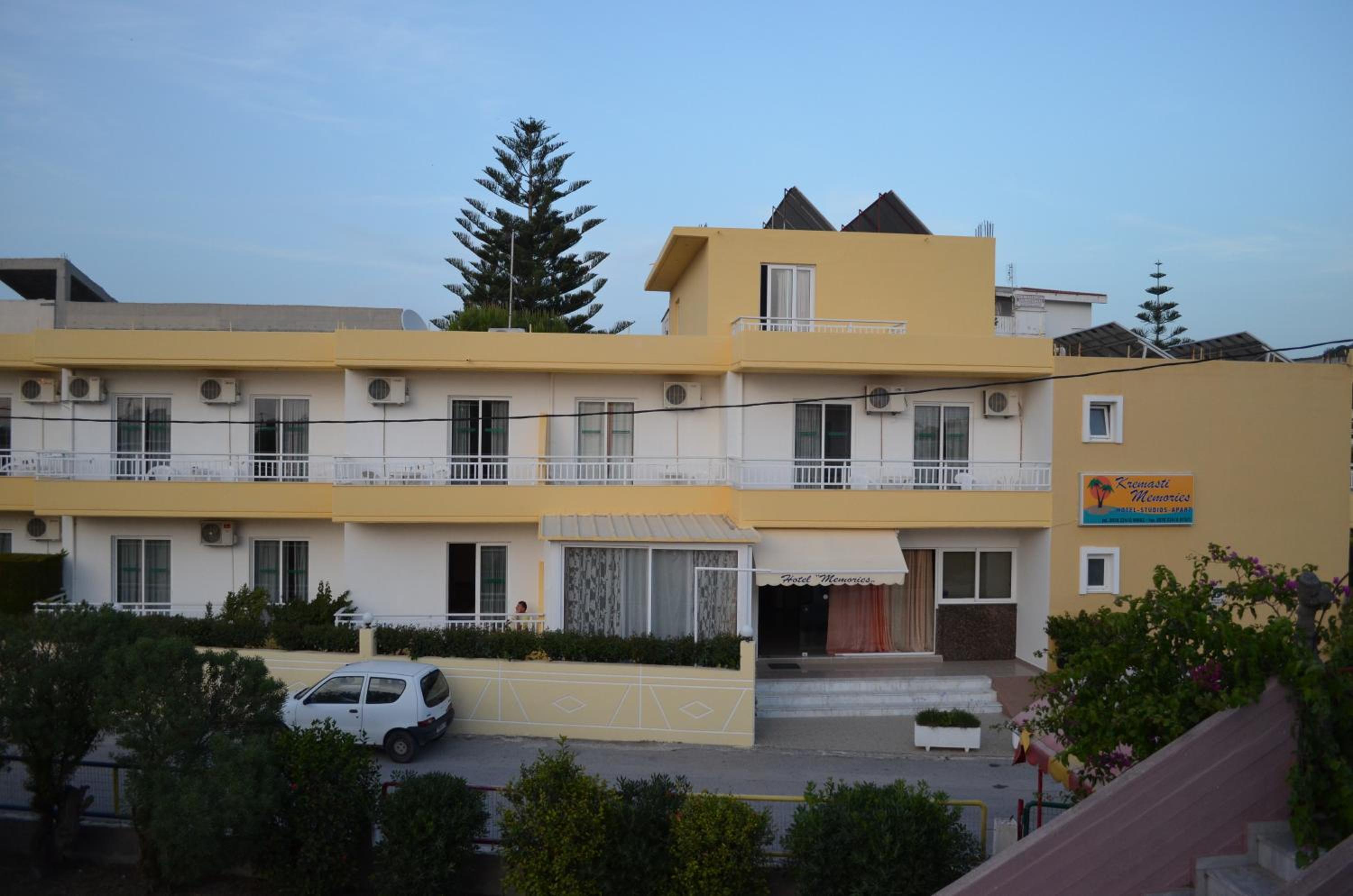 Фото Kremasti Memories