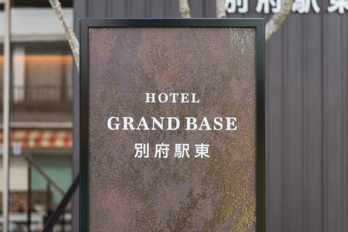 Гостиница Grand Base Beppu Ekihigashi в Бэппу