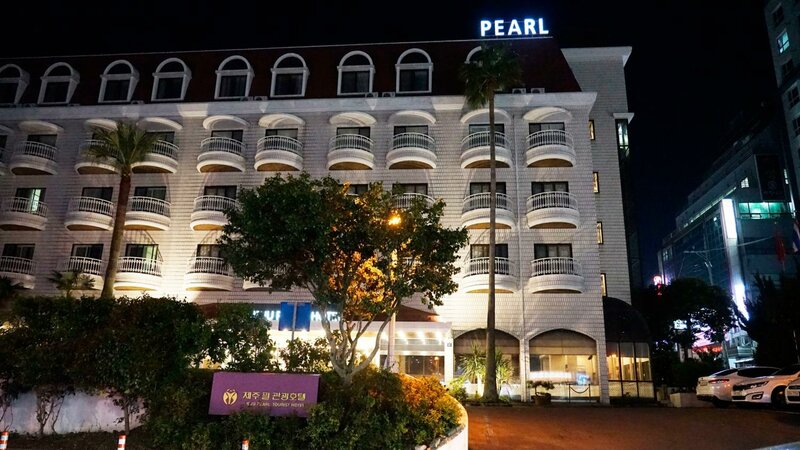 Гостиница Pearl Hotel Jeju