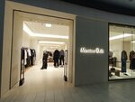 Massimo Dutti (просп. Туран, 37), магазин одежды в Астане