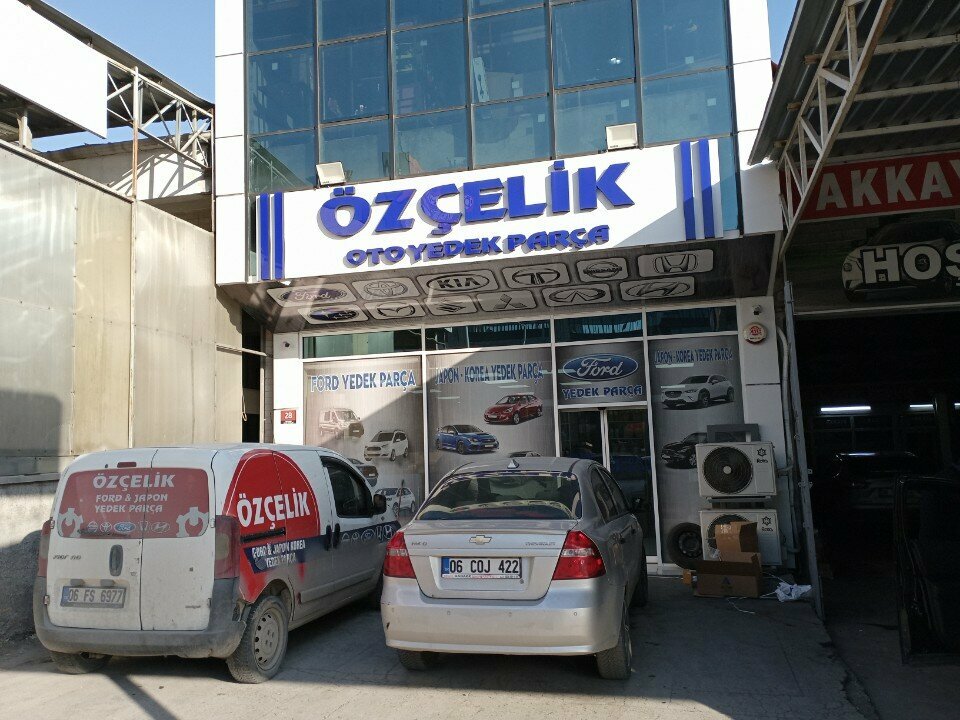 Auto parts and auto goods store Özçelik, Ankara, photo