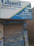 Bm almuniam gless house (Cantt View Housing Scheme, Cantt View Phase 1, 3), windows