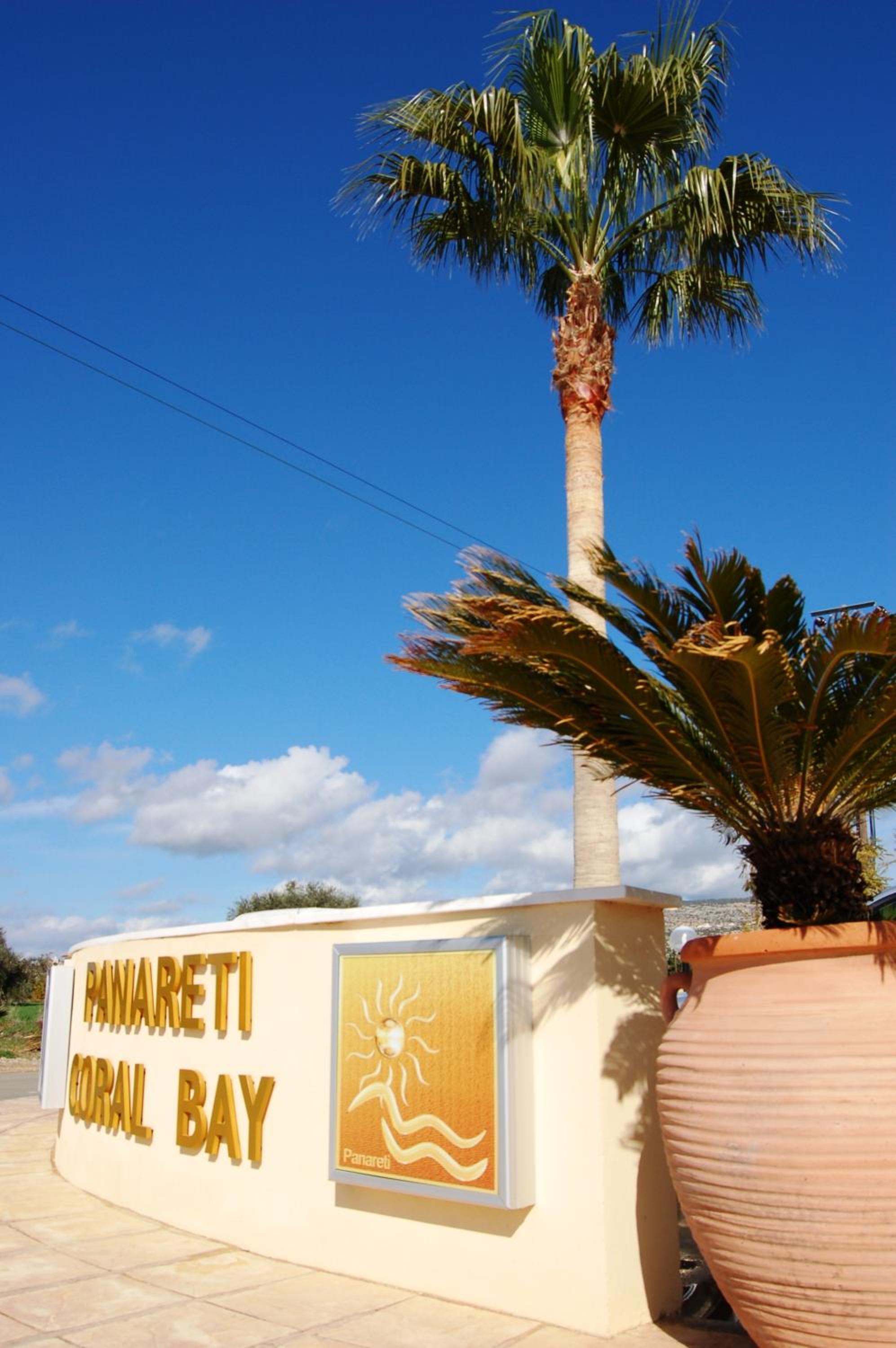 Фото Panareti Coral Bay