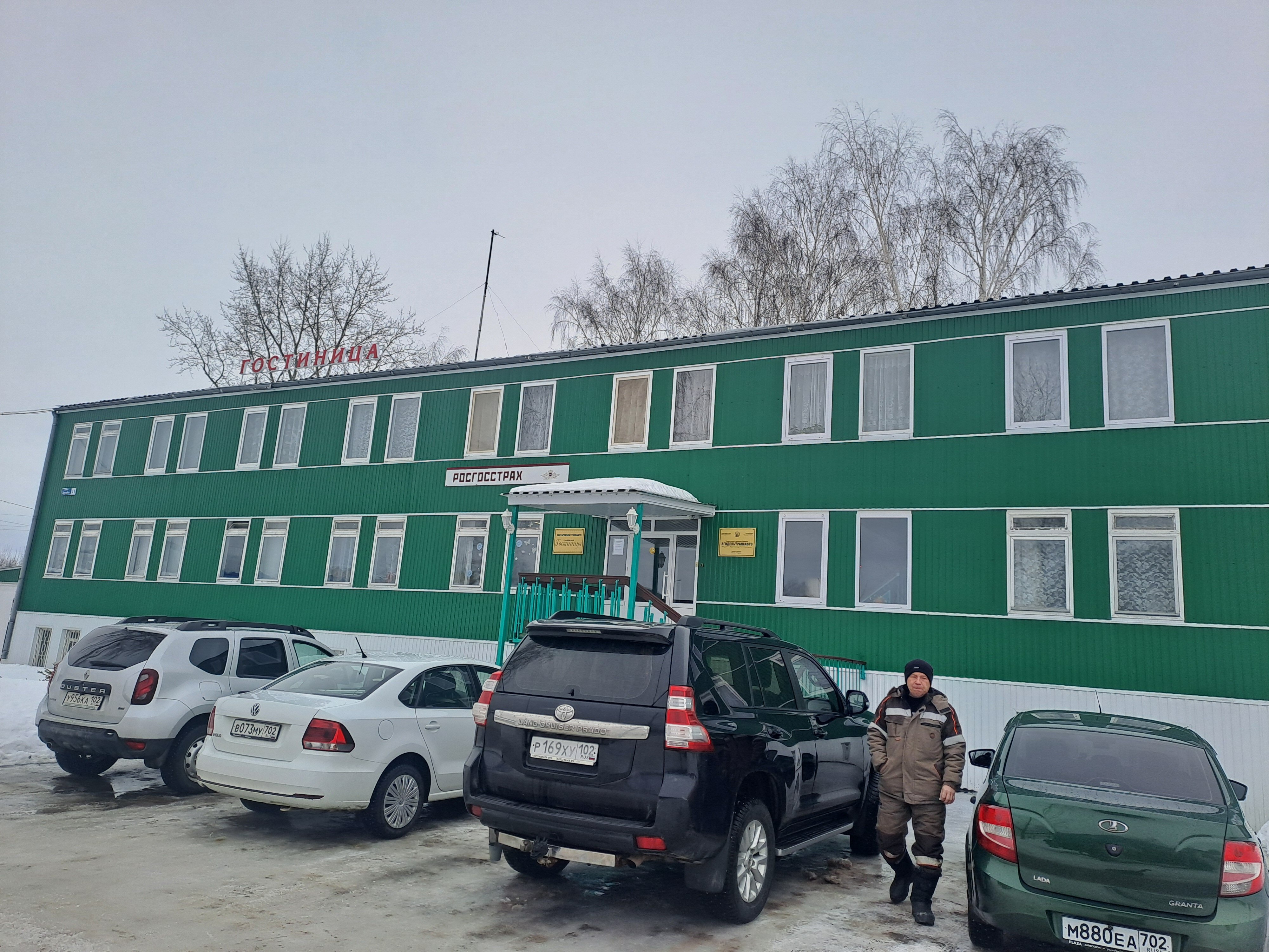 Фото отеля 3