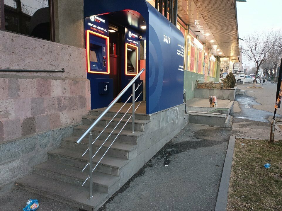 Payment terminal Converse Bank, Yerevan, photo
