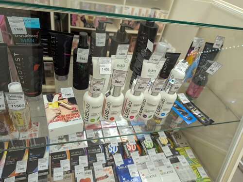 Порно анасы ұлына қолын тигізуге рұқсат берді