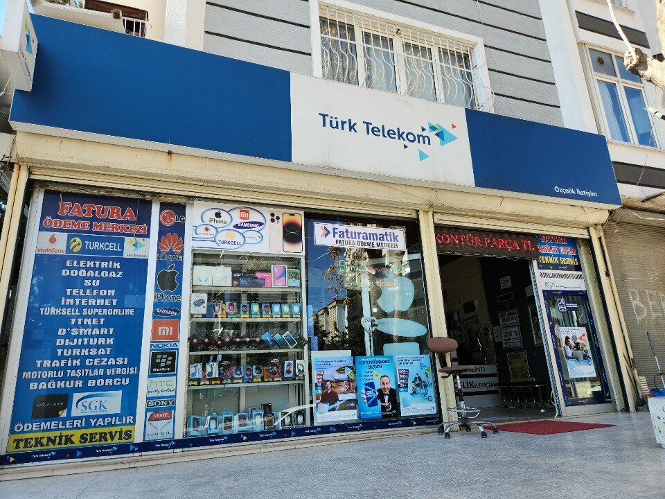 Electronics store Ozcelik Communication, Gaziantep, photo