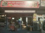 1001 Spice Variety (Istanbul, Esenyurt, Ataturk Neighborhood, Justice Street, 21-27B), food ingredients and spices