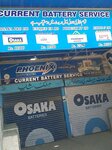 Current battery service (Province of Sindh, Karachi, Korangi, Nasir Jump Road), batteries and chargers