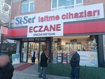 Sincan Square Pharmacy (Ankara Province, Sincan District, Ankara Cad., 36/C) ، صيدلية