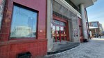 Atomy (Litvinova street, 18), perfume and cosmetics shop