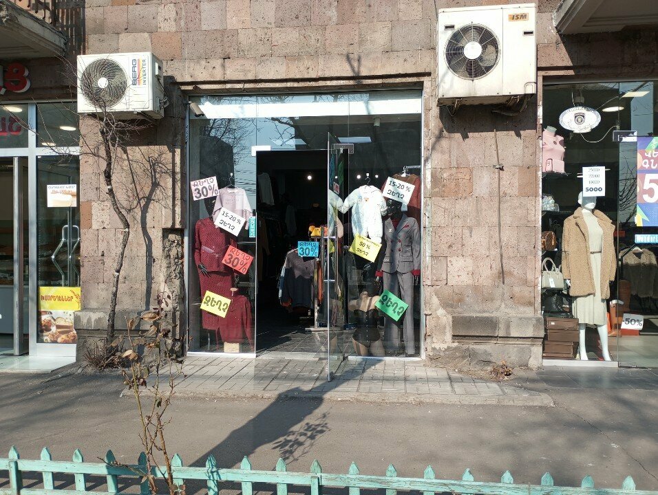 Clothing store Магазин одежды, Yerevan, photo