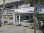 World Machine (Istanbul, Bayrampasa, Muratpasa Neighborhood, Buyuk Coskun Street, 1A), metalware