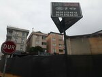 Oto Hamam Yıkama Ve Uygulama Merkezi (İstanbul, Atasehir, İçerenköy Mah., Kavaklar Sok., 28), lavado de coches