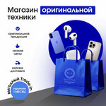 Bag Store (Varshavskoye Highway, 143А), electronics store