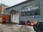 Quattro Garage (Delovaya Street, 1Б), car service, auto repair