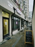 Серпантин (Piatra Mscislawca Street, 8), tienda de vapeo