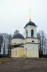 Nikolaya Chudotvortsa na Kholmakh Church (derevnya Novosyolki, 100), orthodox church