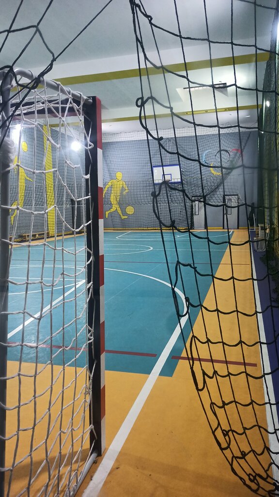 Sports club International Basketball Academy, Tashkent, photo