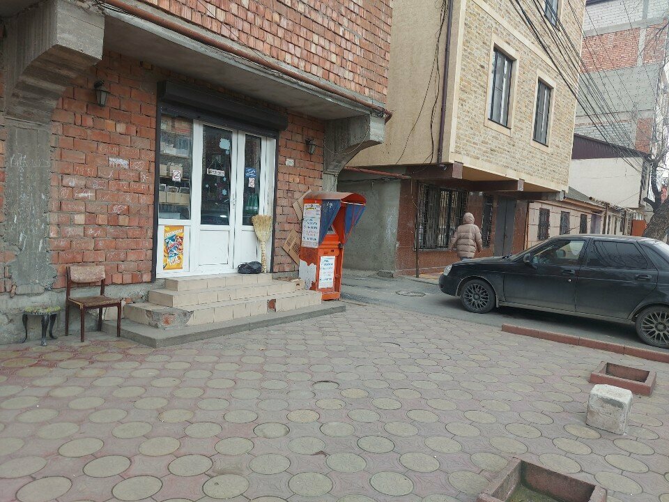 Oziq-ovqat do‘koni Гастроном, , foto