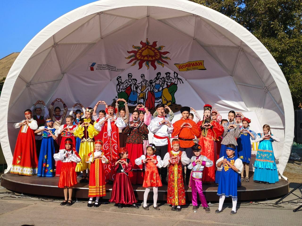 Фото Добриан