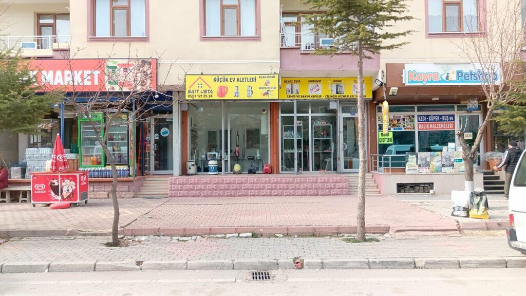 Electrical equipment repairs Sait Usta Small Home Appliances, Konya, photo