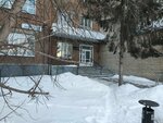 Gross Group (Schyorsa Street, 7А), concrete, concrete products