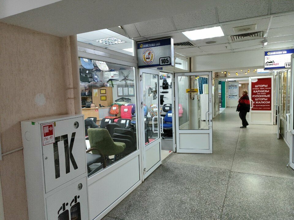 Furniture store Mebelny salon 12 stulyev, Izhevsk, photo