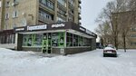 Kaspi Bank (Slavskıı jaǵalaýy, 30), payment terminal