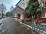 Центр государственных информационных ресурсов Орловской области (ulitsa Leskova, 22), certification authority