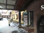 V shokolade (Moskovskaya Street, 99), nail salon