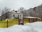 Детский сад № 26 Белоснежка (ulitsa Zakhvatayeva, 7), jardín de infancia, guardería