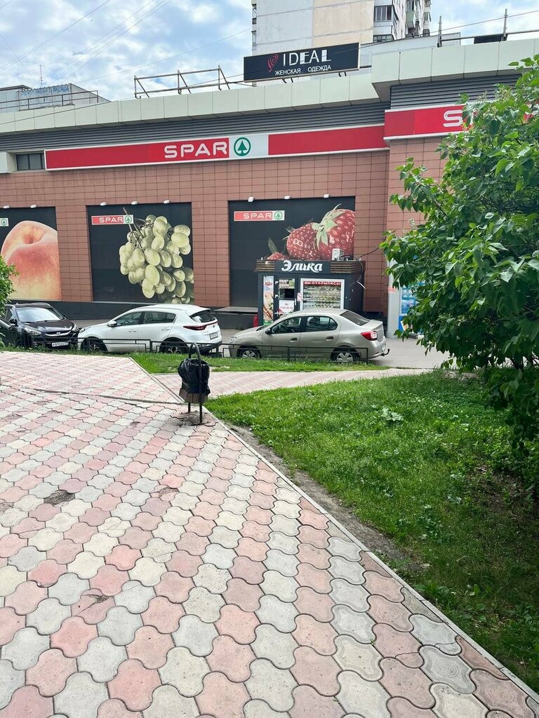 Phone repair Novruz Mobile, Tula, photo