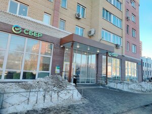 Сбер Страхование, улица 10 лет Октября, 138, корп. 2 — Омск
