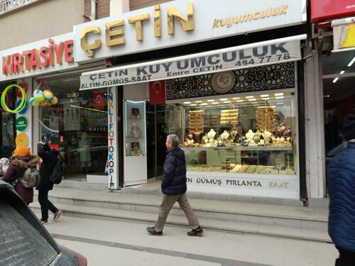 Çetin Kuyumculuk Fotoğraf 5