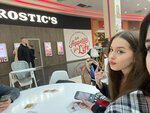 Rostic's (Russkaya Street, 2К), fast food