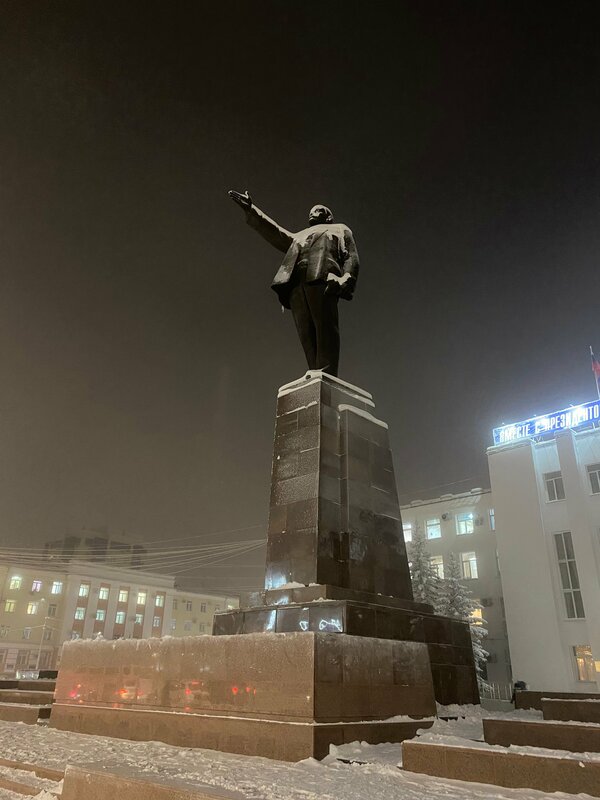 Azimut Отель Якутск — фото 16