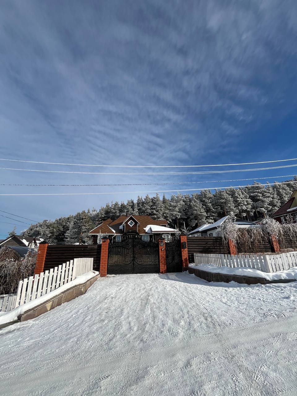 Фото Усадьба Аксакова